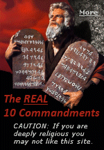 The term ''The Ten Commandments'' is only used once in the Bible and it is used for the covenant listed in Exodus 34:10-2. The book of Deuteronomy gives us the list that you, and almost everyone else, thinks is real.